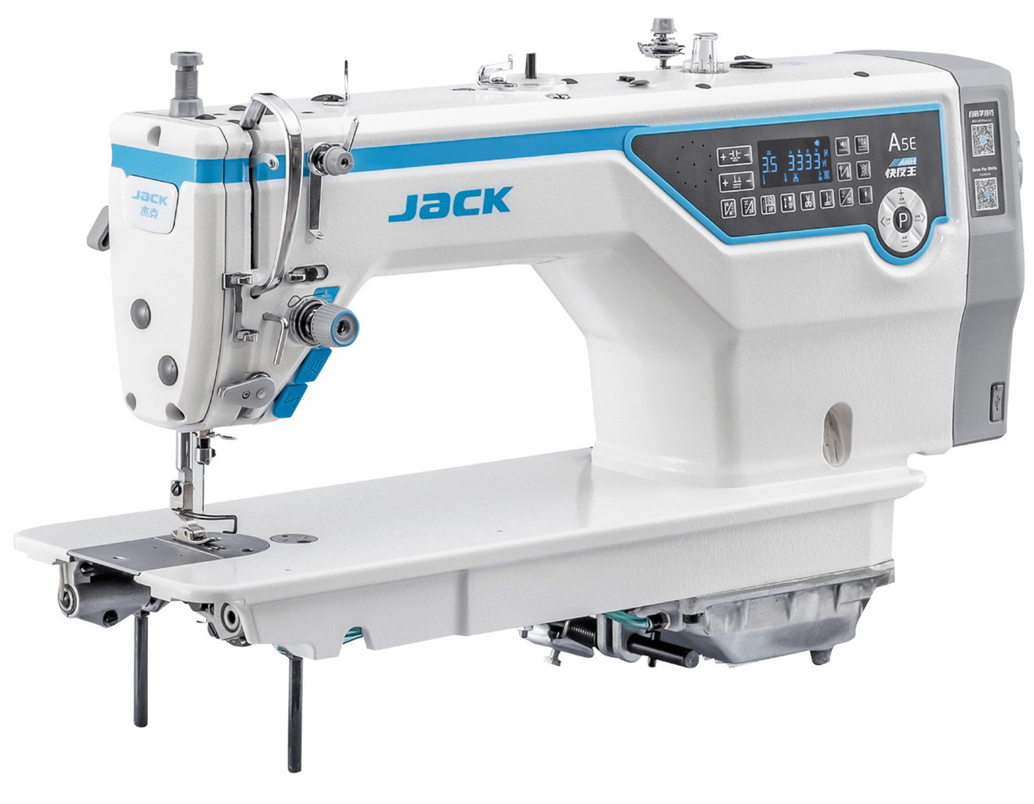 JACK A5E-A AMH LARGE SPACE COMPUTERISED LOCKSTITCH WITH ELECTRONIC CONTROL STITCH LENGTH