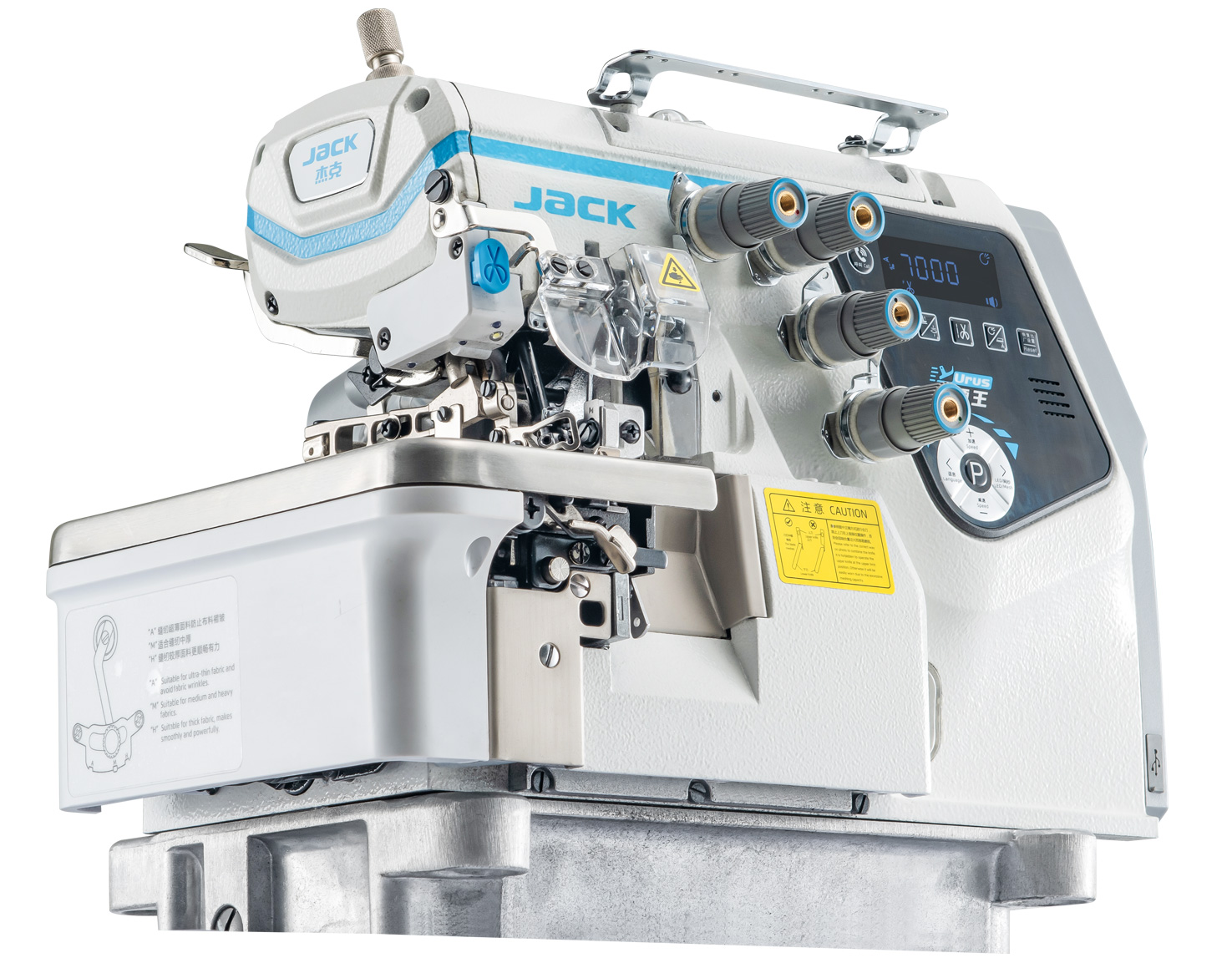 JACK URUS C7-5-03/333 5 THREAD DIRECT DRIVE OVERLOCK